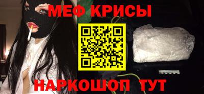 СК Тверь