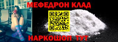 героин Старая Купавна