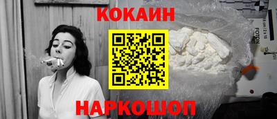 меф Среднеуральск