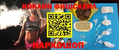 меф Среднеуральск