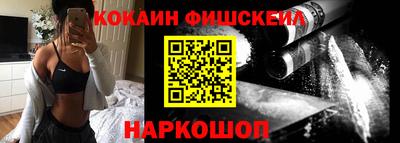 меф Среднеуральск