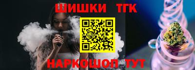 меф Среднеуральск