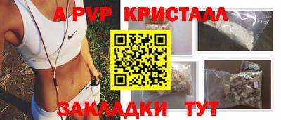 героин Старая Купавна