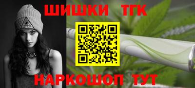 героин Старая Купавна