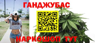 героин Старая Купавна