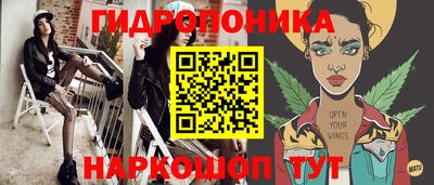 скорость mdpv Тара