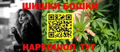 меф Среднеуральск