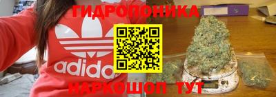 скорость mdpv Тара