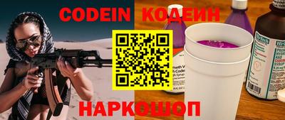 героин Старая Купавна