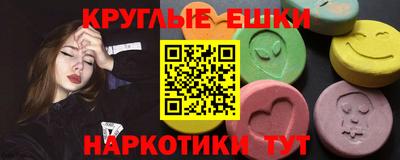 героин Старая Купавна