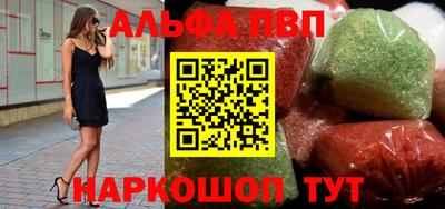 меф Среднеуральск