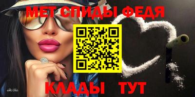 героин Старая Купавна