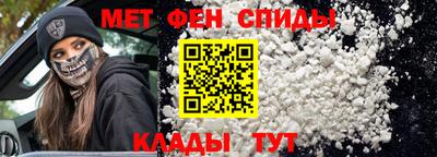 кристаллы Ставрополь