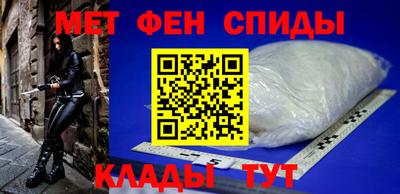 мдпв Татарск