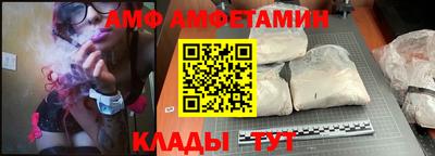 меф Среднеуральск