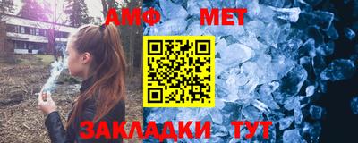 СК Тверь