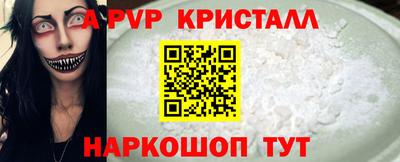 меф Среднеуральск