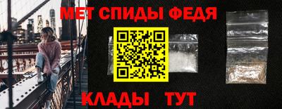 кристаллы Ставрополь
