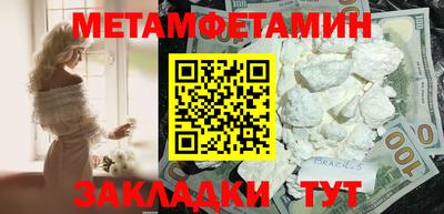 героин Старая Купавна