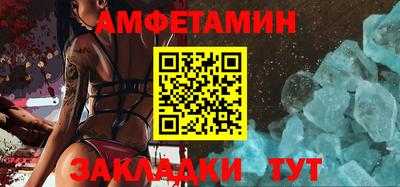 СК Тверь