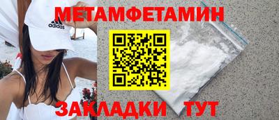 героин Старая Купавна