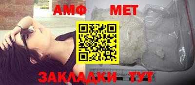 меф Среднеуральск