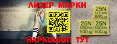 СК Тверь