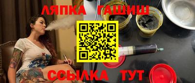 меф Среднеуральск