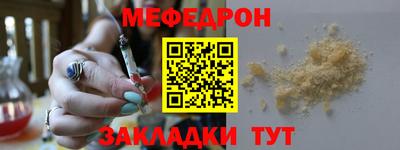 героин Старая Купавна