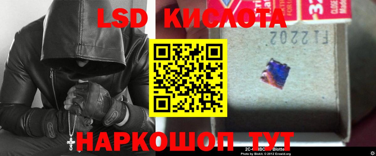 Кокаин  ГАШИШ  Вход с VPN  Alpha-PVP СОЛЬ кристаллы  ГАШ  Мыски  Экстази  Меф  МЕФ   Марихуана  MDMA 